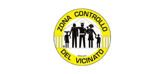 Logo ACDV